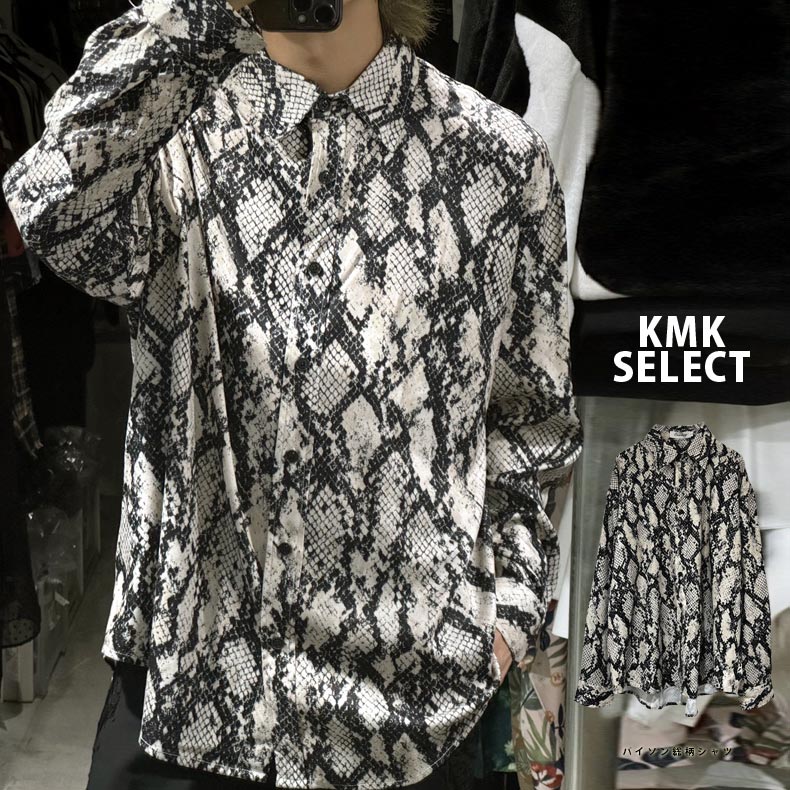 �ѥ�������������ĸ��� ���󥰥꡼�ޥ��� KINGLYMASK ��� ��ǥ����� ��˥��å��� �˽����� 2026 S/S �տ��� KMK ���쥯��