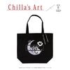 �����ܡ����ܺ����٤�ͽ������<BR>Chilla's Art�ʥ��饺�����ȡ� �� KINGLYMASK����� �ȡ��ȥХå�<BR>���� ���󥰥꡼�ޥ��� ��� ��ǥ����� ��˥��å��� KINGLYMASK ���ꥸ�ʥ� ����ܥ����ƥ�
