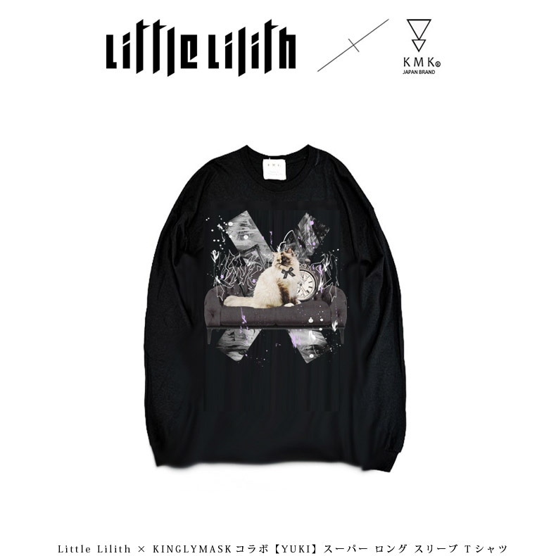 JILUKA Boogie ロングスリーブ Tシャツ 未開封 JILUKA Boogie ロングスリーブ Tシャツ 未開封 JILUKA Boogie ロング