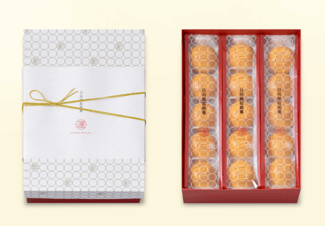 運だめし30個入