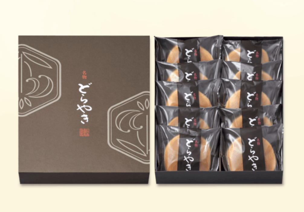 どらやき10個入