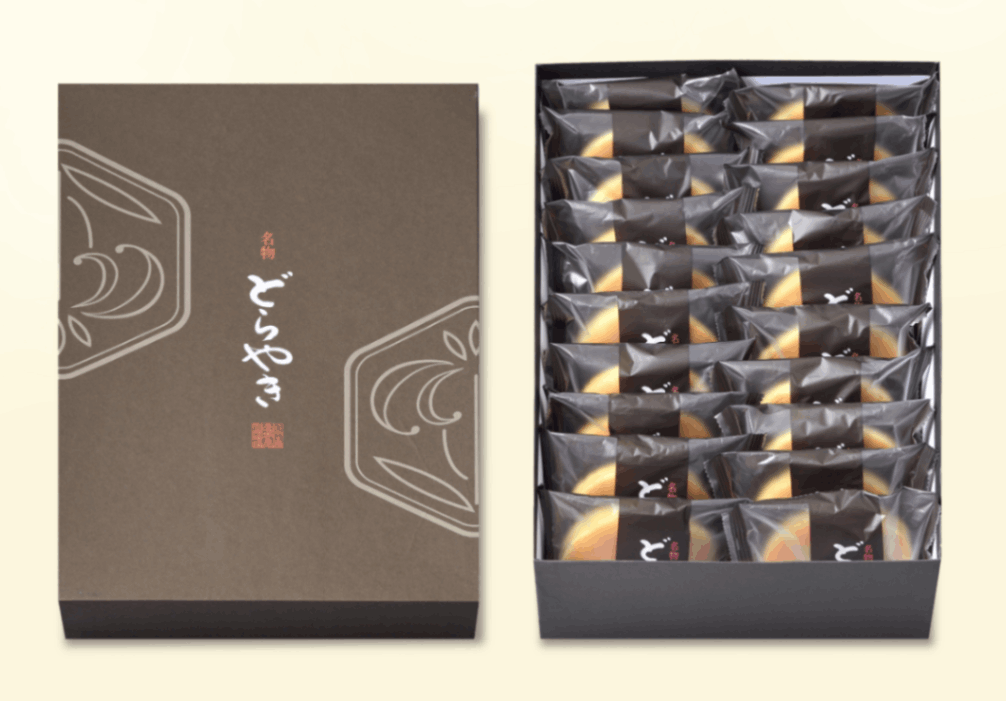 どらやき20個入