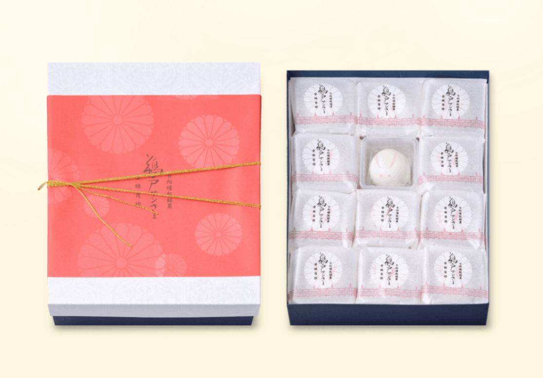 鵜戸サンさま24個入