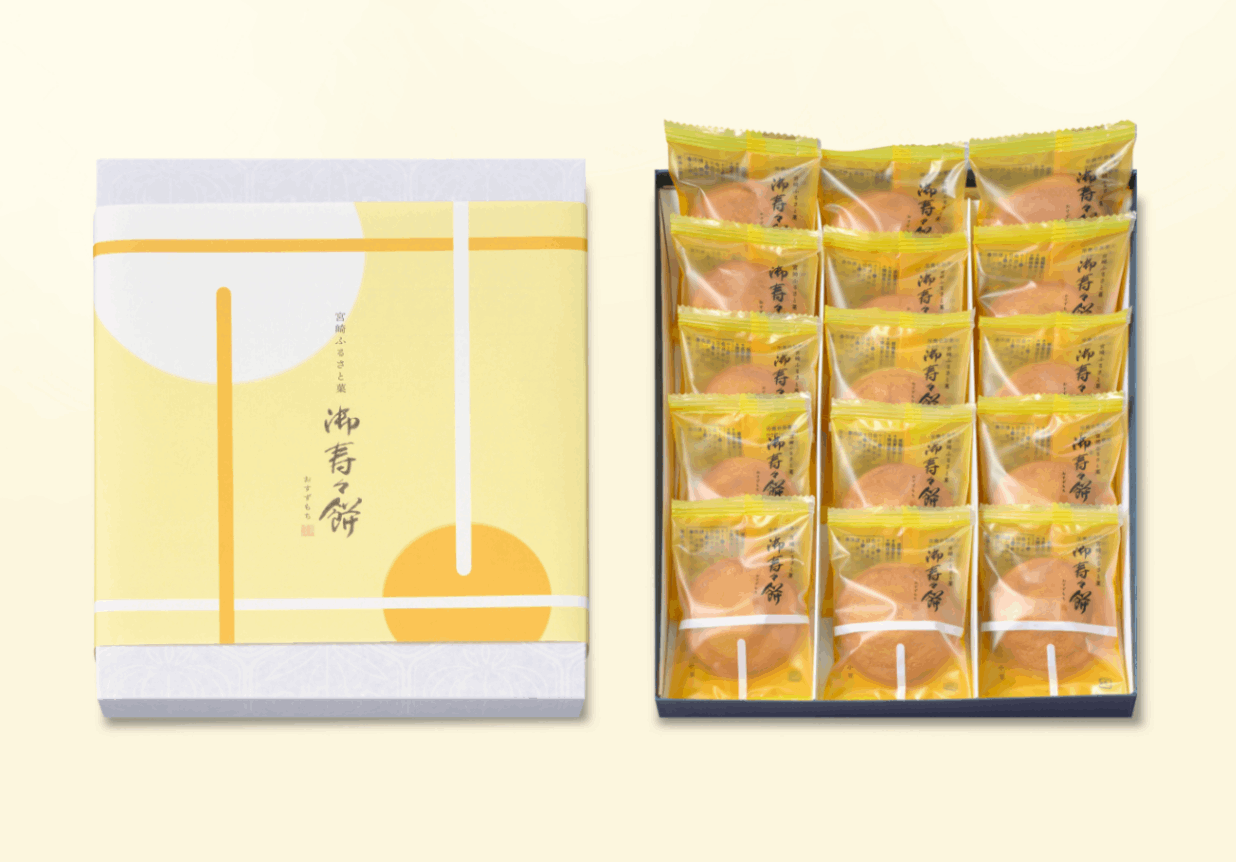 御寿々餅15個入