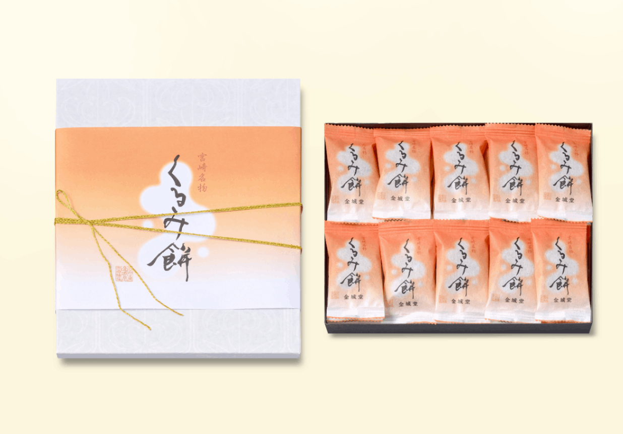 くるみ餅30個入