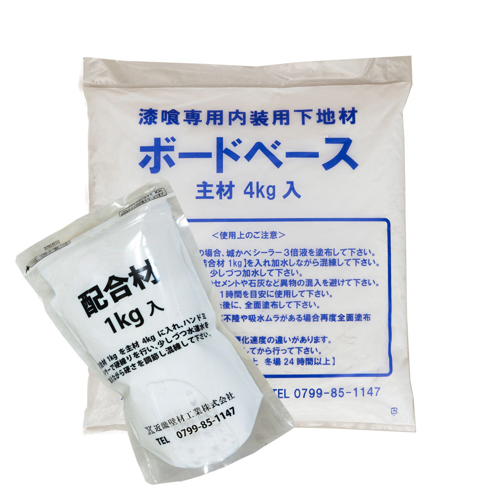 高性能漆喰専用下塗り材（内装用） ボードベース - SHIDO（シド 