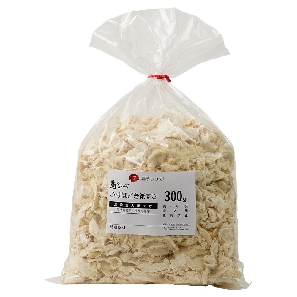 すぬ芋様 專用ページ スヌーピーのクリアスタンプ新柄登場！ – KODOMO NO KAO