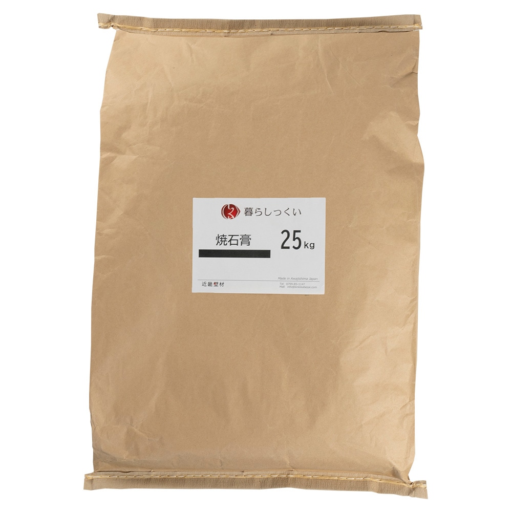 造形画 漆喰画 額付き 送料込 加賀蒔絵 6.5寸 扇面 胴張 三段重 - 【漆器の通販】漆器の能作