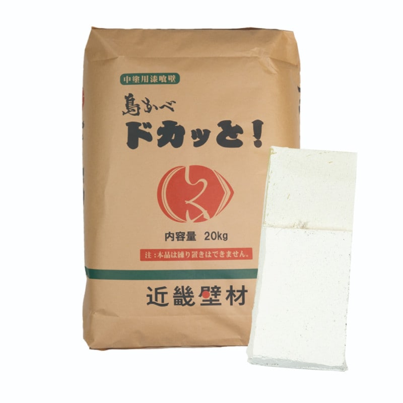 ���礫�٥ɥ��äȡ������ʥ���ץ�