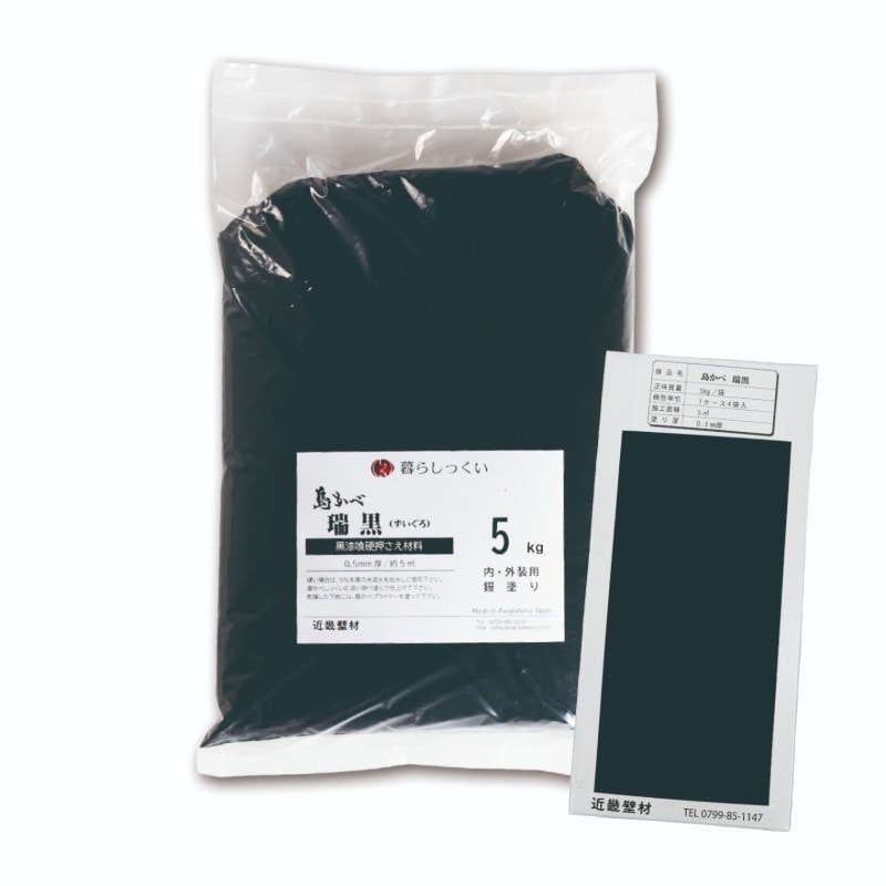 �ֹ����� �礫�ٿ���ס����ʥ���ץ�