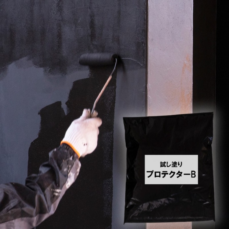 ��������ڥ�������� ���礫�٥ץ��ƥ�����B�ס���ɤꥵ��ץ� 50cc