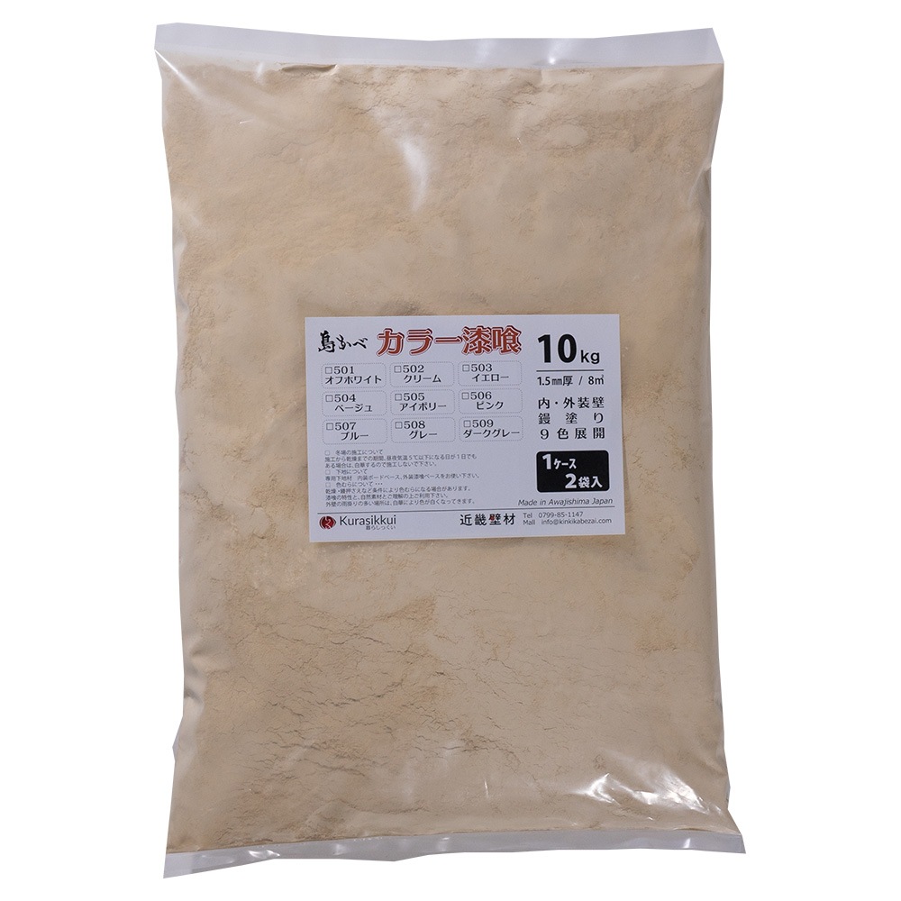 ������ �礫�٥��顼����