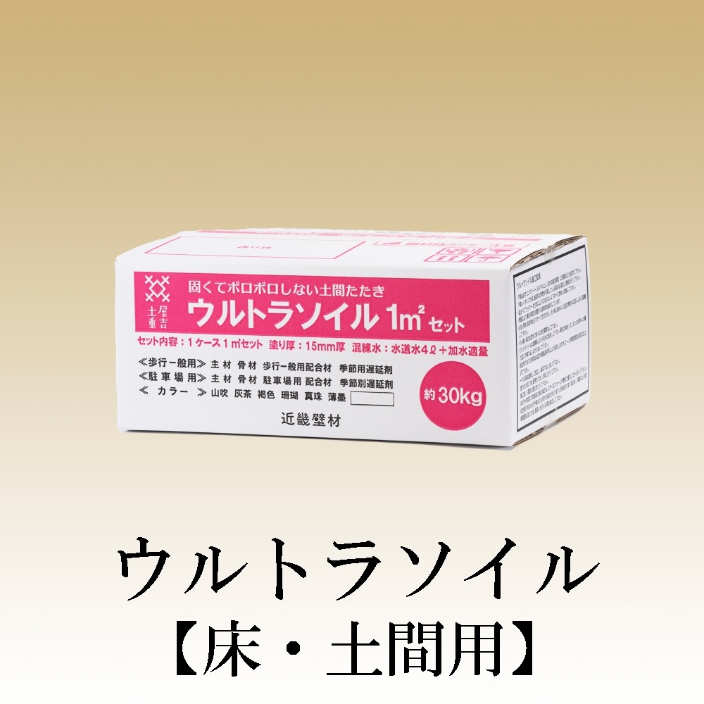 ƹŤڴ֤ ȥ饽1ʿ᡼ȥ륻åȡʾڴѡ