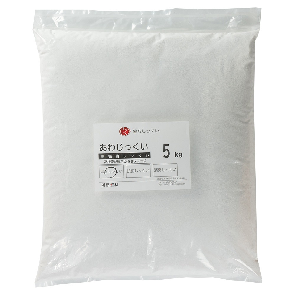 �ⵡǽ���ä��� ���露�ä���