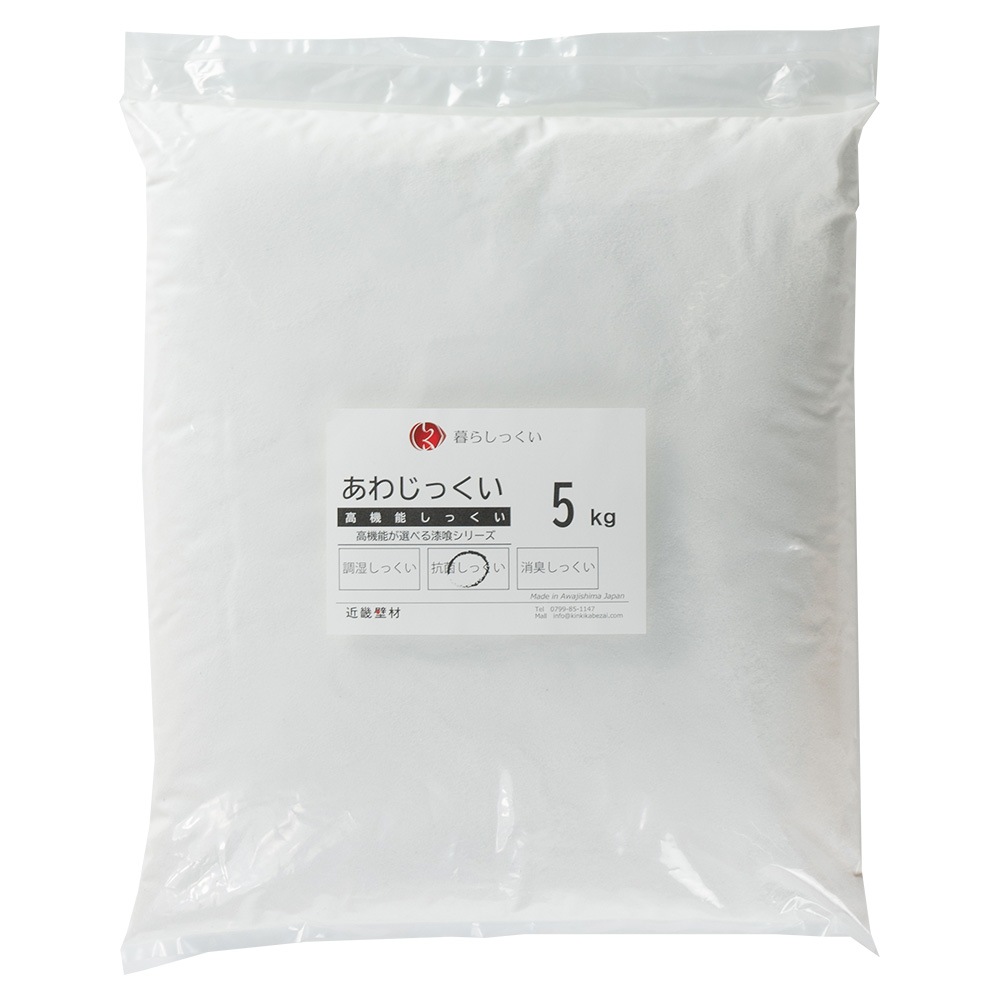 �ⵡǽ���ä��� ���露�ä���