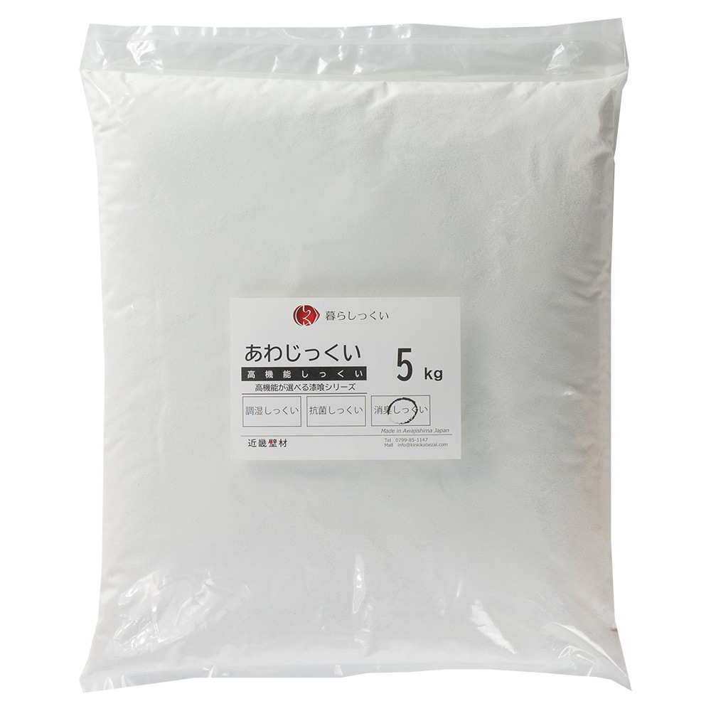 �ⵡǽ���ä��� ���露�ä���