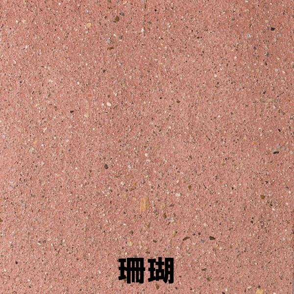 ڴ֤ȥ饽롡ɡΩ夬 2ʿƥå