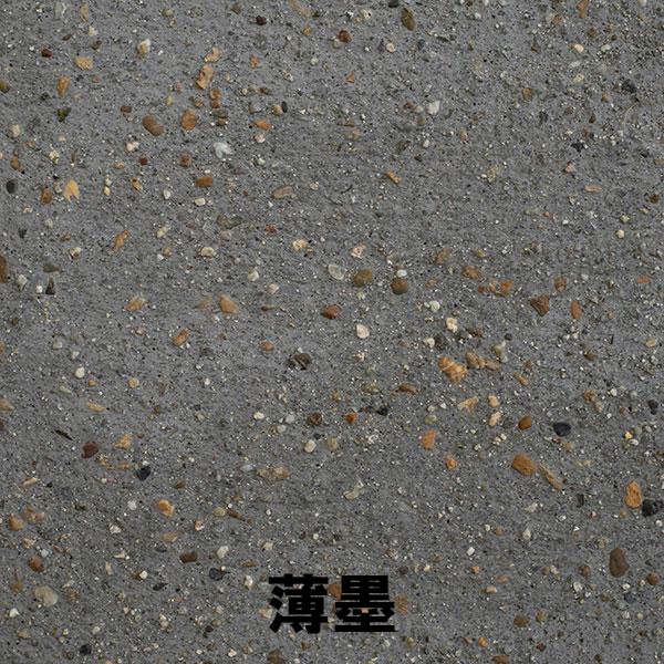 ڴ֤ȥ饽롡ɡΩ夬 2ʿƥå