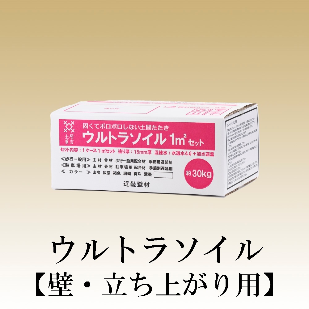 ڴ֤ȥ饽롡ɡΩ夬 2ʿƥå