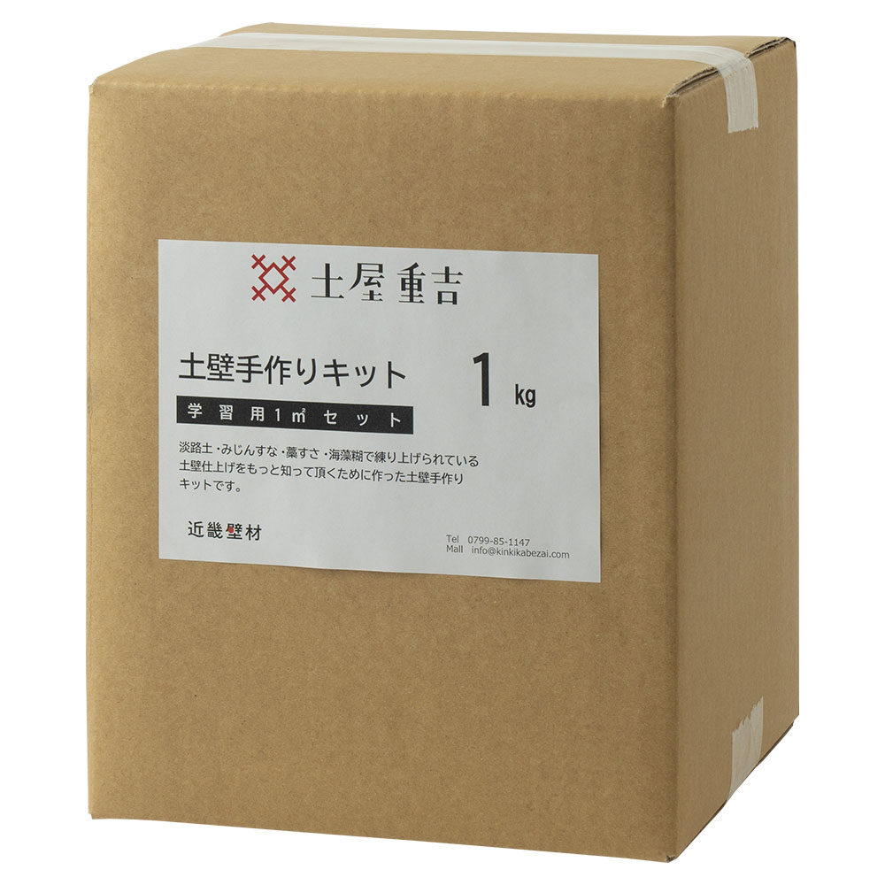 �ܳ�Ū�����ɤ��������륭�å� ���ɼ��ꥭ�å�