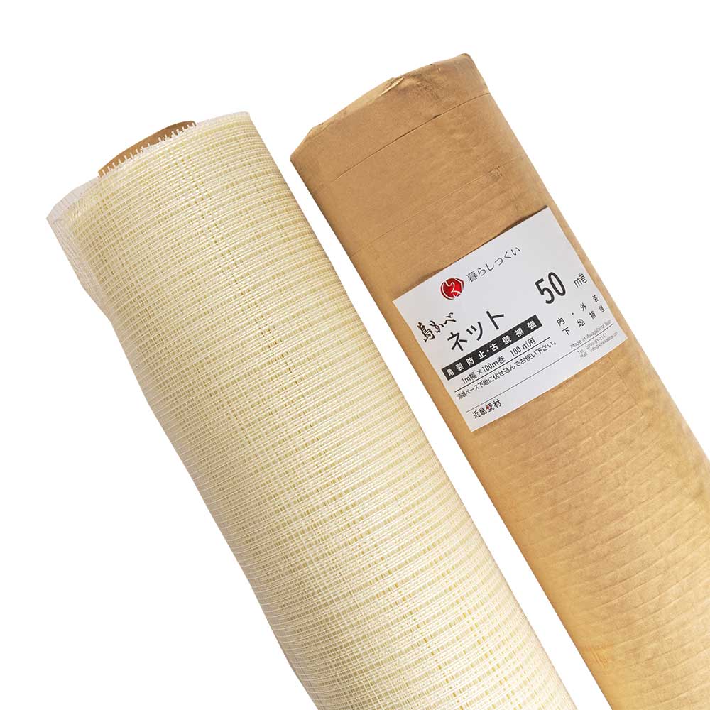 ���������ɻߡ��䶯�ͥå� �礫�٥ͥå�