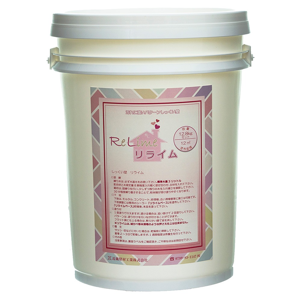 㤤åȡ 饤಼ɤܻž夲ɤꥻå