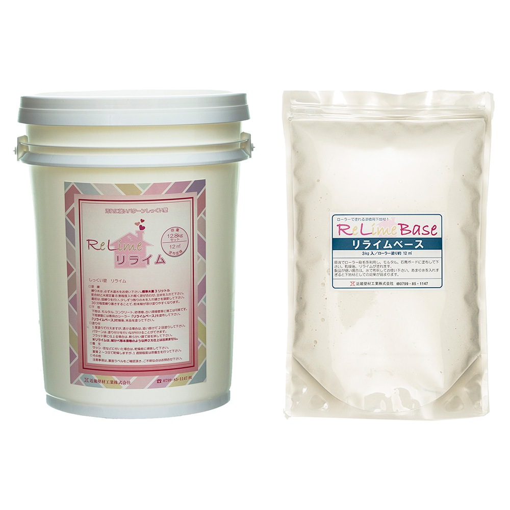 㤤åȡ 饤಼ɤܻž夲ɤꥻå