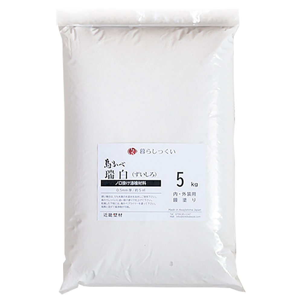 �Τ����� �礫�ٿ���