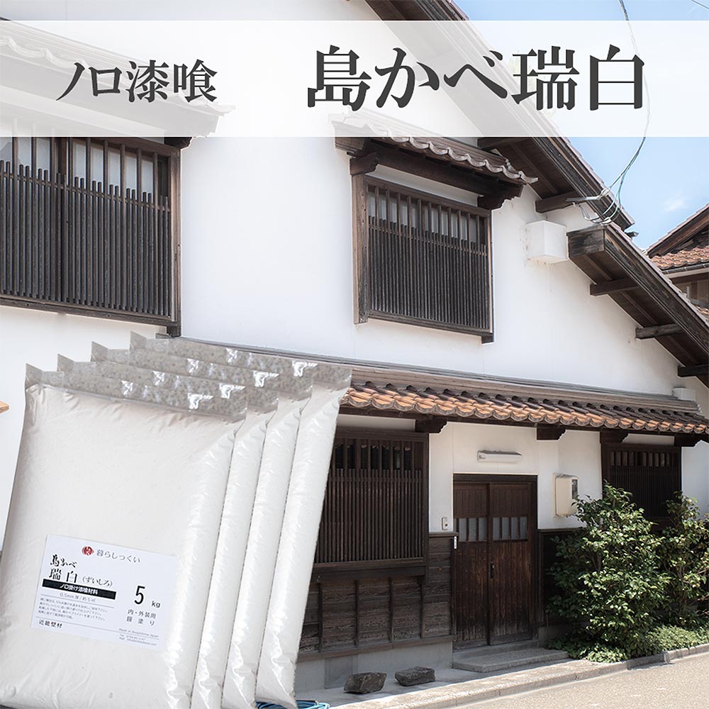 �Τ����� �礫�ٿ���