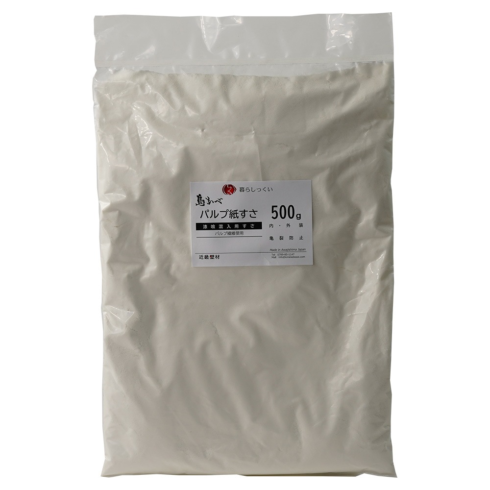 �����ѻ椹�� �ѥ�׻椹��