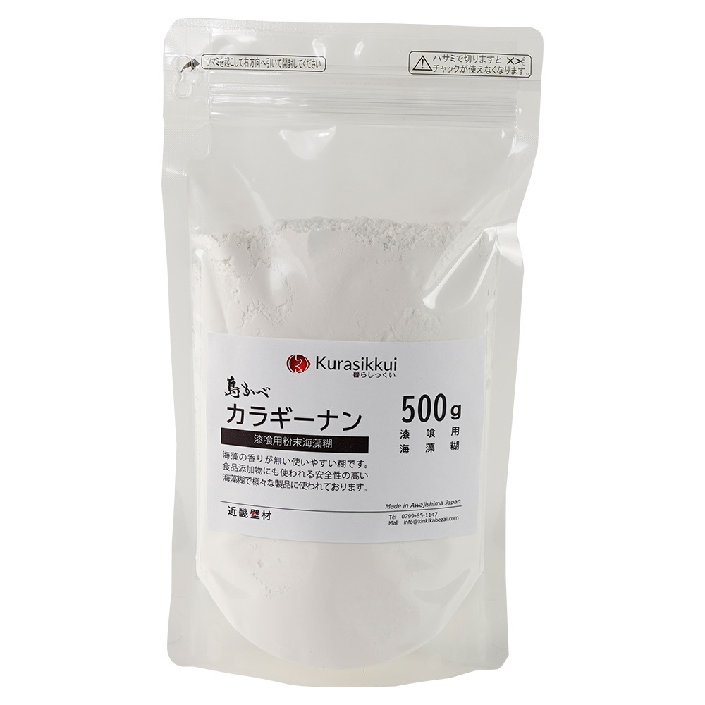 �ڤȼ����ѳ����� �礫�٥��饮���ʥ�