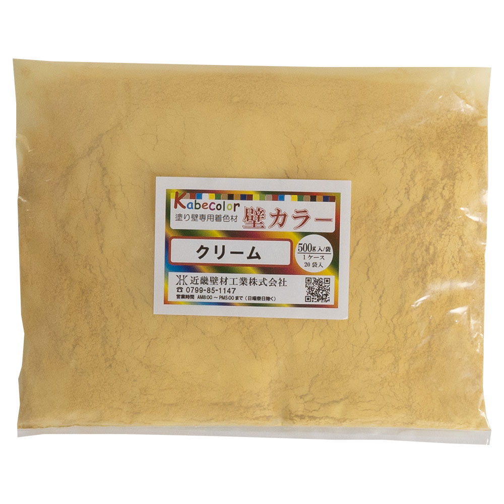 ＊ 土壁ガレージ様 似顔絵オーダー ご購入専用ページ ＊ 土壁ガレージ様 似顔絵オーダー ご購入専用ページ ＊