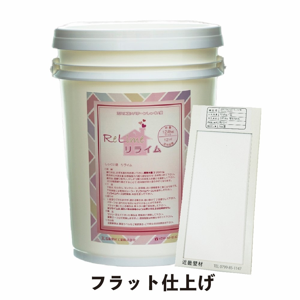 �ֳ��������弿�� ��饤��ס����ʥ���ץ�