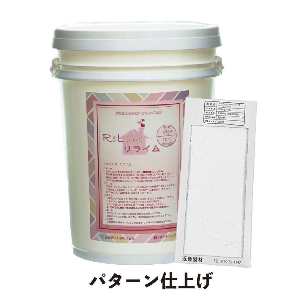 �ֳ��������弿�� ��饤��ס����ʥ���ץ�