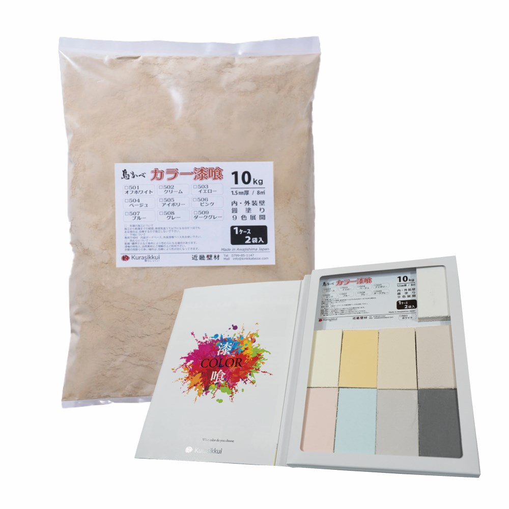 ���礫�٥��顼�����ס����ʥ���ץ�