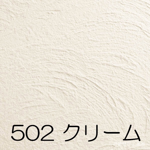 ���礫�٥��顼�����ס����ʥ���ץ�