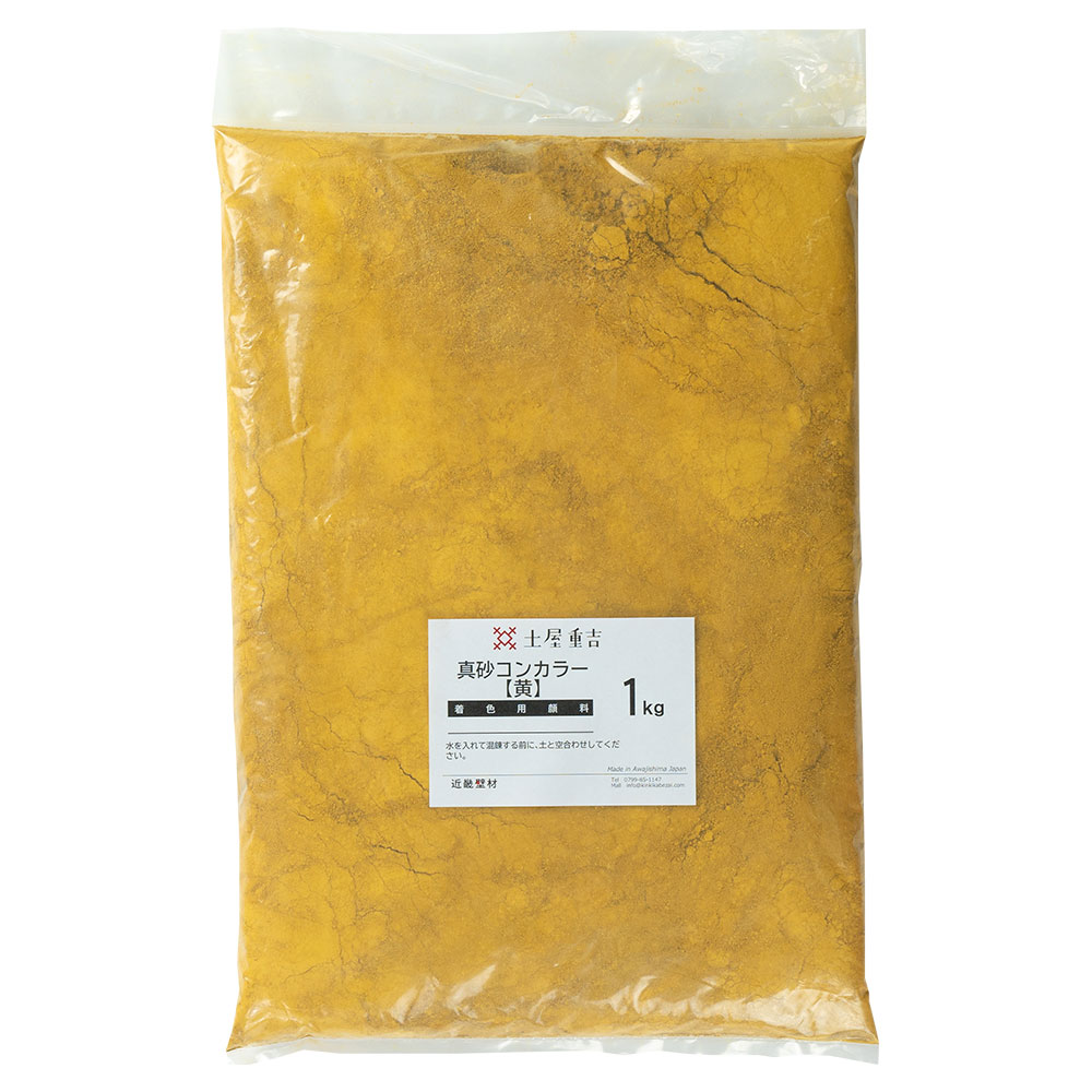 �������������� �������󥫥顼��