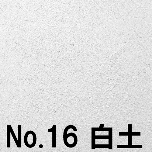 �ܡ��ɤ��ɤ�����ɻž夲����ɤäƤ��줤�ס���ɤꥵ��ץ�1.55��