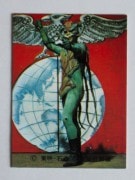 004 쥫ӡ̥饤 No.4 å