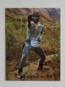 006 쥫ӡ̥饤 No.6 å