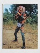 033 쥫ӡ̥饤 No.33 ī