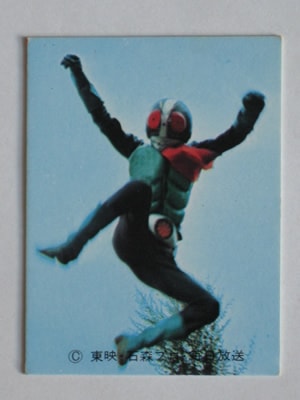 039 �쥫��ӡ����̥饤���������� No.39 �����å���������