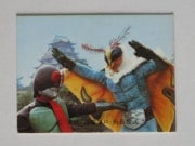 053 쥫ӡ̥饤 No.53 å