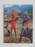 059 쥫ӡ̥饤 No.59 å