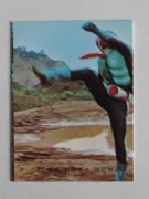 097 �쥫��ӡ����̥饤���������� No.97 �����å���������