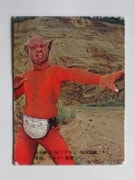 002  쥫ӡ̥饤 No.2  ɽ25ɡ²