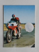 504 No.504 NR21������