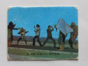 513 No.513 YR21���²���