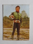 132 쥫ӡ̥饤 No.132 Nǡ²ʡ30͡