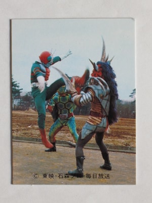 旧仮面ライダーV3カード 未開封 ついに中身入り発見カルビースナック仮面ライダーV3未開封カード